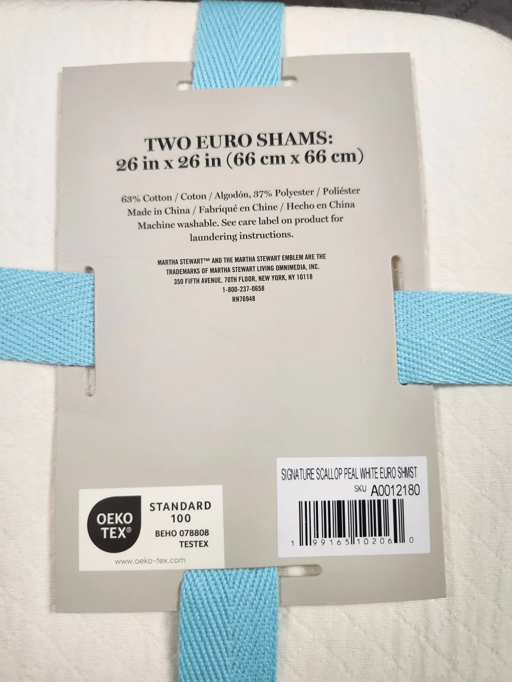 Martha Stewart White Cotton Sham Pair 26 in x 26 in (66 cm x 66 cm).